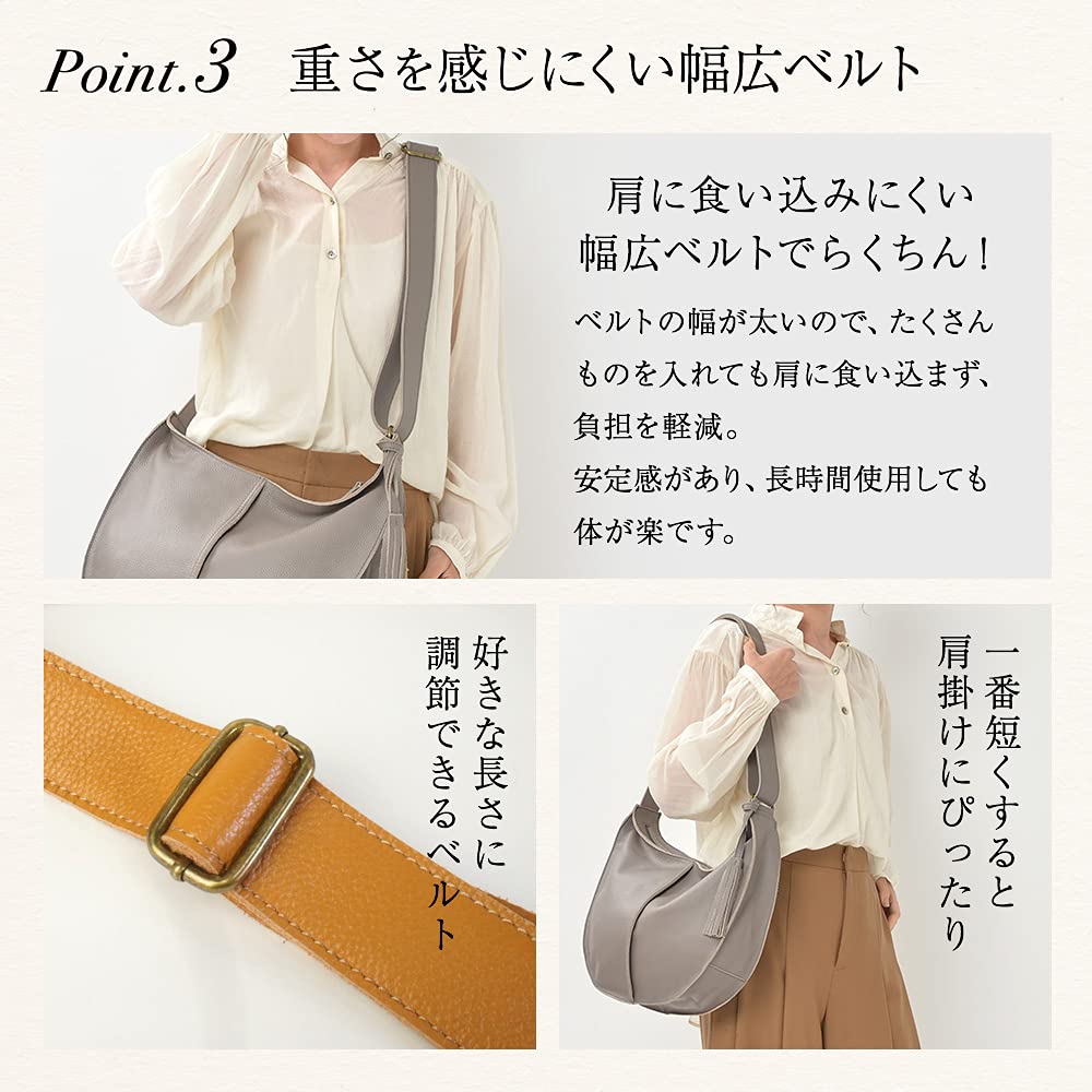 Genuine Leather Shoulder Crossbody Milk Tea [Notre Favorie] Bag, Women's, Bag, Large, Reedy,
