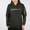 Adidas Neo Casual Sport Pullover Hoodie Men Tops Military-Green FK5810