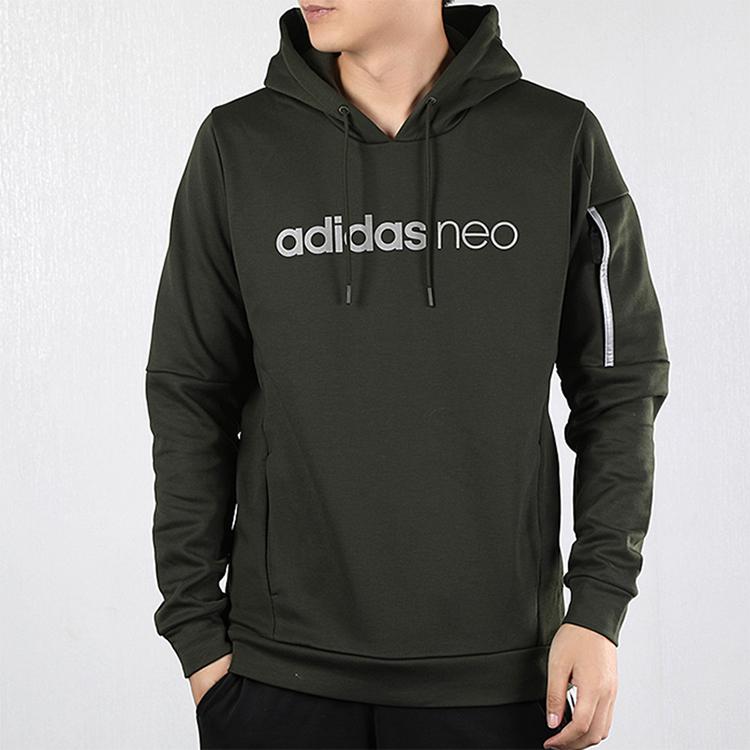 Adidas Neo Casual Sport Pullover Hoodie Men Tops Military-Green FK5810