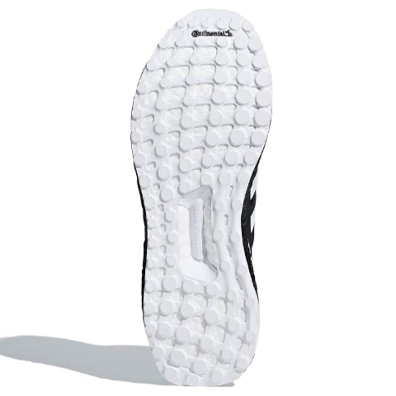 Adidas Tenisky Ultra Boost 4.0 Orca G28965