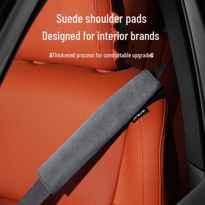 "Alcantara Suede Car Shoulder Guard: Cross-Border, Multiple Specifications"