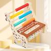 Wooden Giraffe Two In One Calculation Stand Multifunctional Educational Beaded Mathematics Early Education Toy