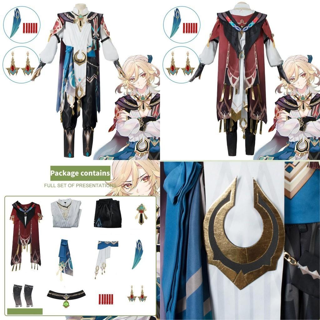 Cosplay Costume For Kavvi From Genshin Impact