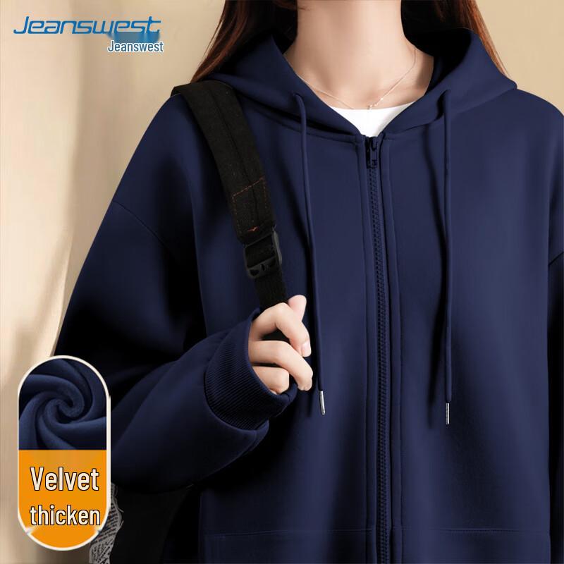 Jeanswest Fleece Lined Solid Color Hooded Sweatshirt