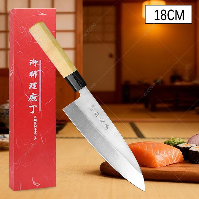 Professional Chef's Knife Salmon Slicing Knife Japanese Sashimi Knife Single-edged Blade Sushi Fish Knives Meat Cleaver with Box