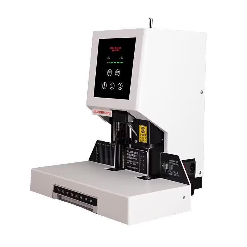 Aurora AB6069 Automatic Financial Binding Machine CN plug (adapter included)