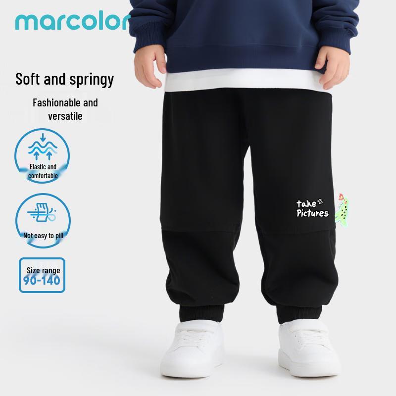 Macalou Toddler Boys  Dinosaur Print Loose Sweatpants 130