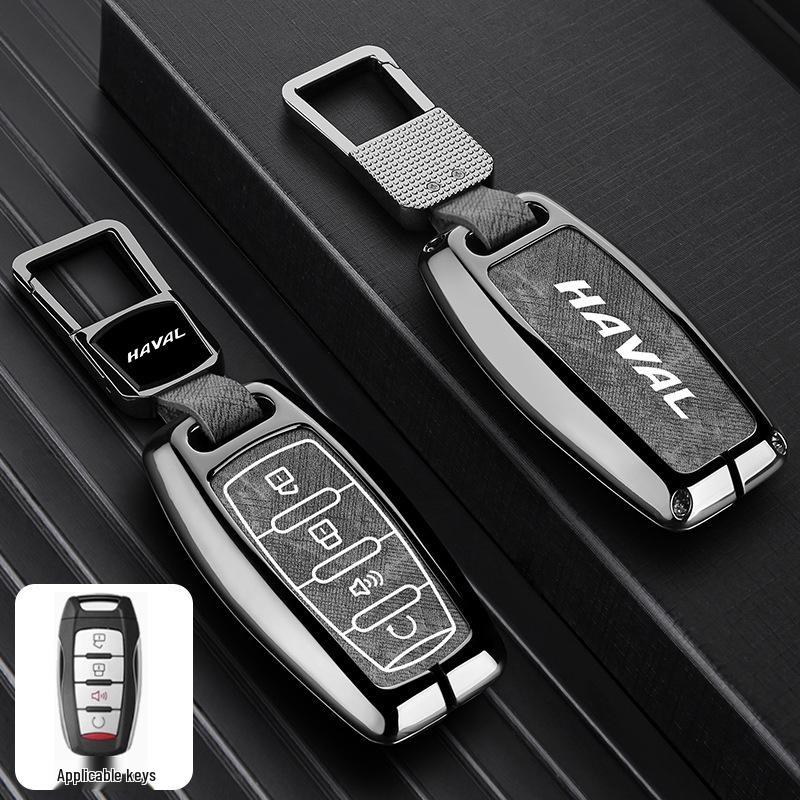 Haval Car Key Case: Great Wall H2S, H6, First Love, Big Dog, M6, H4, F7x, F5, H9 - Zinc Alloy Buckle and Shell.