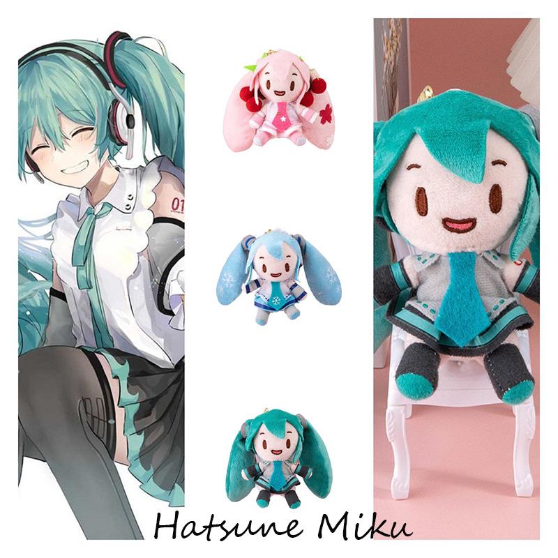 Plush Toys Hatsune Snow Keychains Pendants Bag Decor Dolls Gifts Fan