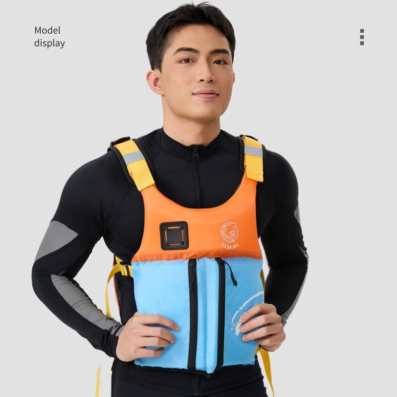 OLOMM Adult High Buoyancy Life Vest S-XL