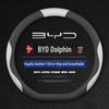 BYD Dolphin Steering Wheel Cover 2021-23, No-Sew, Anti-Slip Grip.