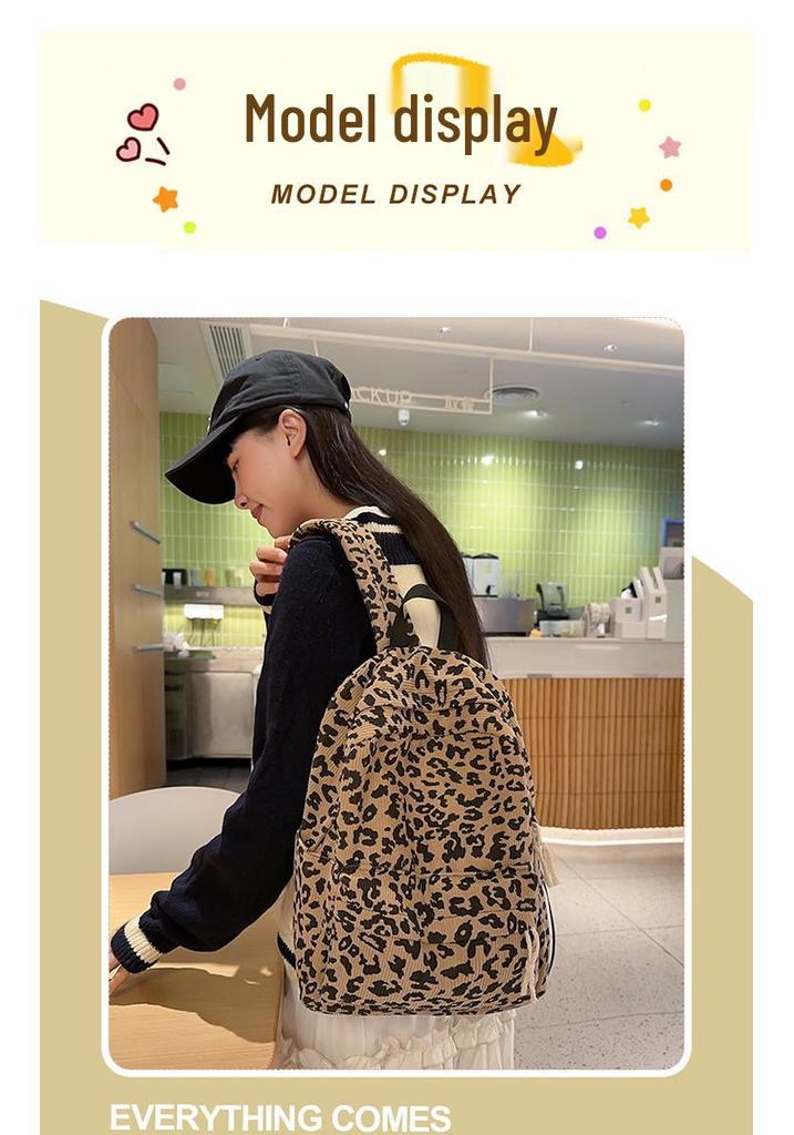 2024 Women's Leopard Print Trendy School Backpack - Lightweight, Casual, and Perfect for Students and Commuters