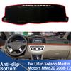 Dashboard Cover for Lifan Solano Martin Motors MM620 2008-2012 Car Dash Board Mat Carpet Pad Sunshade Cape Cushion