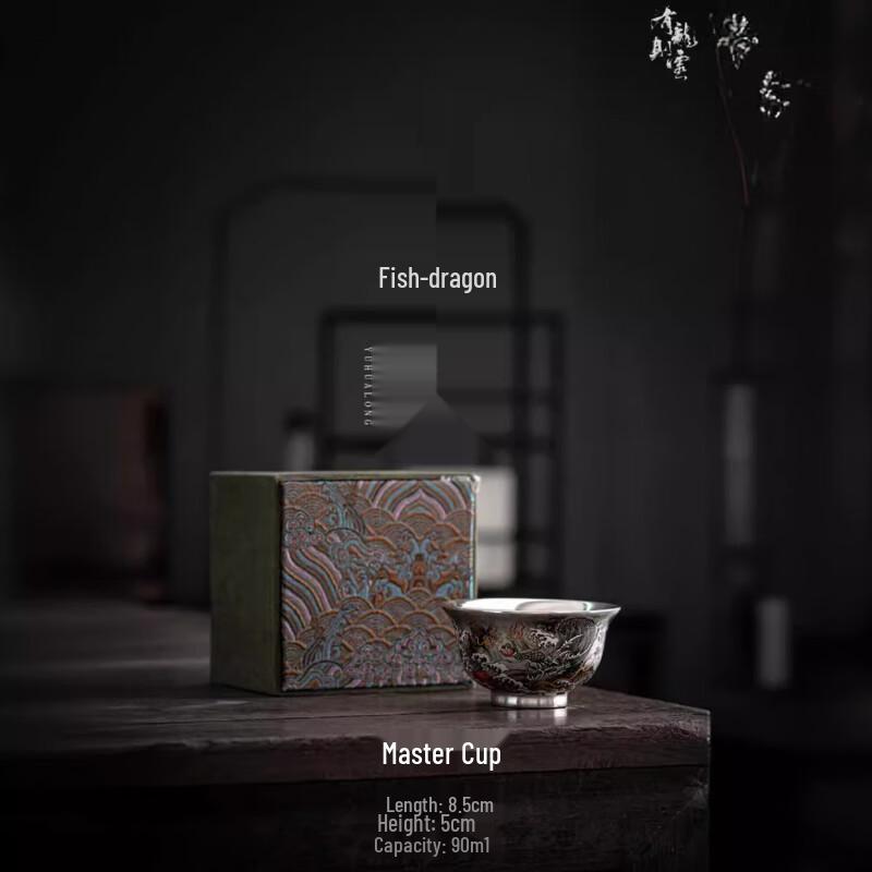 ZISIZ Ceramic Silver-Plated Fish-Dragon Gongfu Tea Set