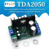 TDA2050 DC 12-24V 5W-120W Mono Audio Amplifier Board Module Single Power Supply Volume Adjustable