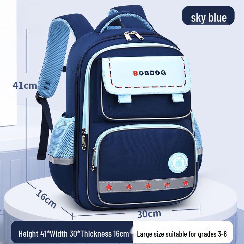Kids Ergonomic Backpack for Primary School Large
