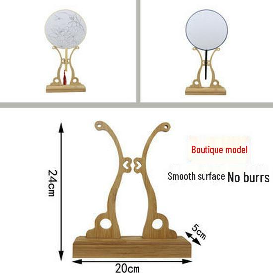 Folding Round Fan Holder - Classical Chinese Wedding & Palace Display Stand