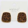High-End Brown Geometric Leopard Print Stud Earrings - Minimalist Luxury Design