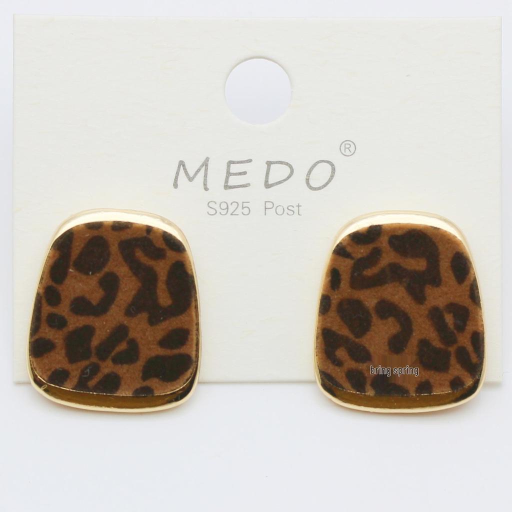 High-End Brown Geometric Leopard Print Stud Earrings - Minimalist Luxury Design