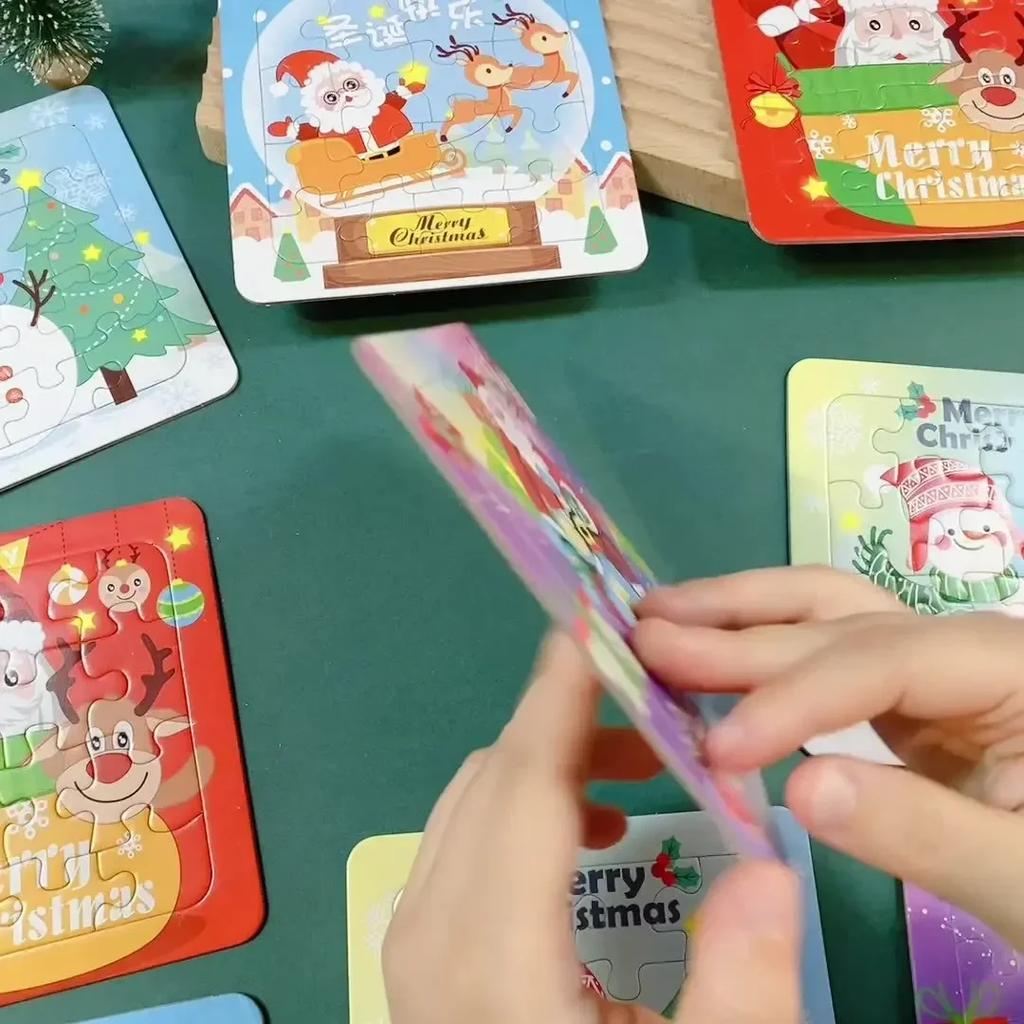 Christmas Jıgsaw Puzzle Compact Present Ideal for Children s Playthings DO-IT-YOURSELF Paper Present Factory 16 Pieces Christmas Puzzles Learning