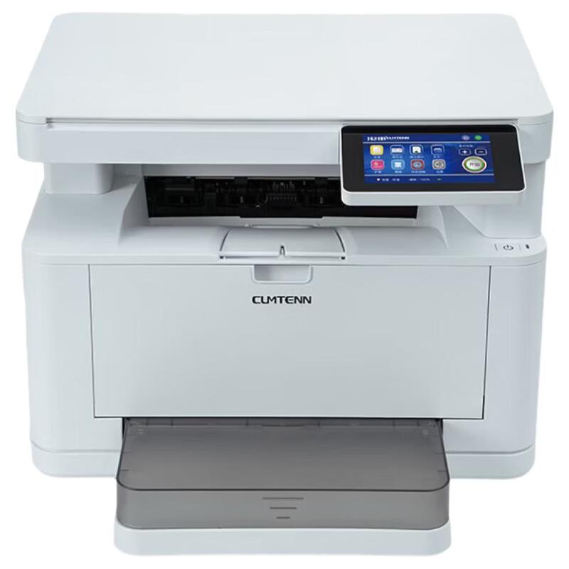 

A4 Automatic Duplex Black and White Laser All-in-One Printer CN plug (adapter included)