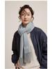 Universal Medium-Long Plaid Scarf: Stylish High-End Imitation Cashmere Neck Warmer for Men and Women