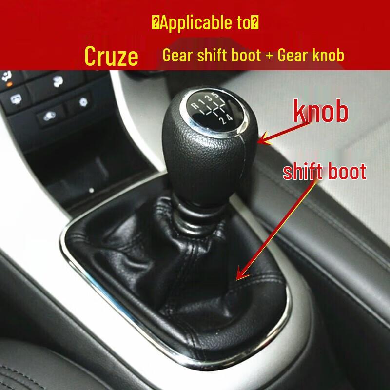 Chevrolet Cruze Manual Gear Shift Knob and Dust Cover