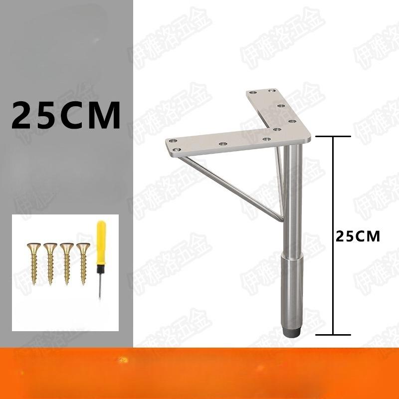 1PC Furniture TV Cabinet Legs, Light Luxury Stainless Steel Sofa Legs, Table Legs, Golden Bathroom Cabinet Support Legs 15-35cm