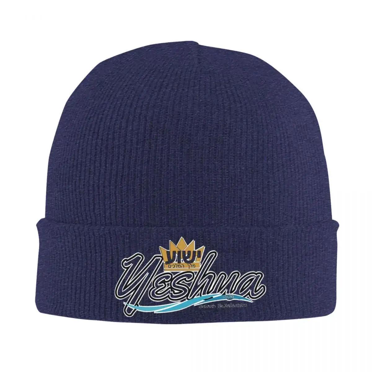 

Yeshua Bonnet Hats King of kings Skullies Beanies Unisex Adult Hip Hop Warm Beanie Hats Winter Outdoor Design Cap