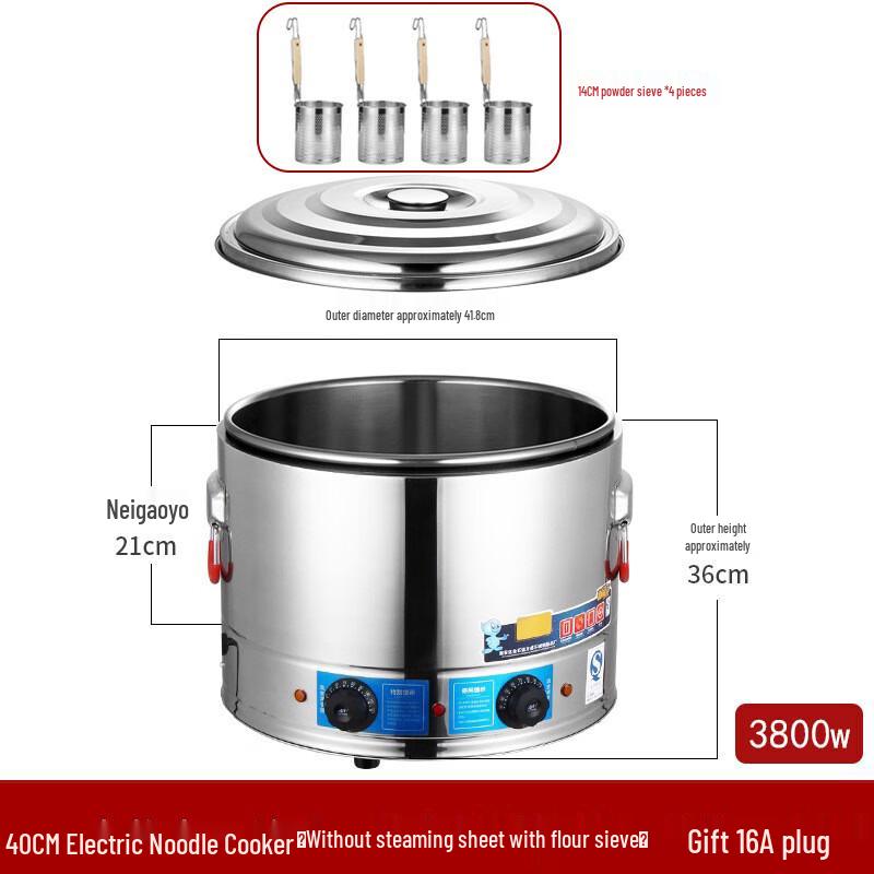 ZISIZ Commercial 4-Hole Noodle Cooker