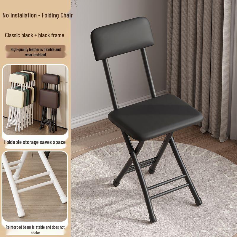 Folding Office & Leisure Chair with Backrest - Computer, Home, Training & Portable Stool