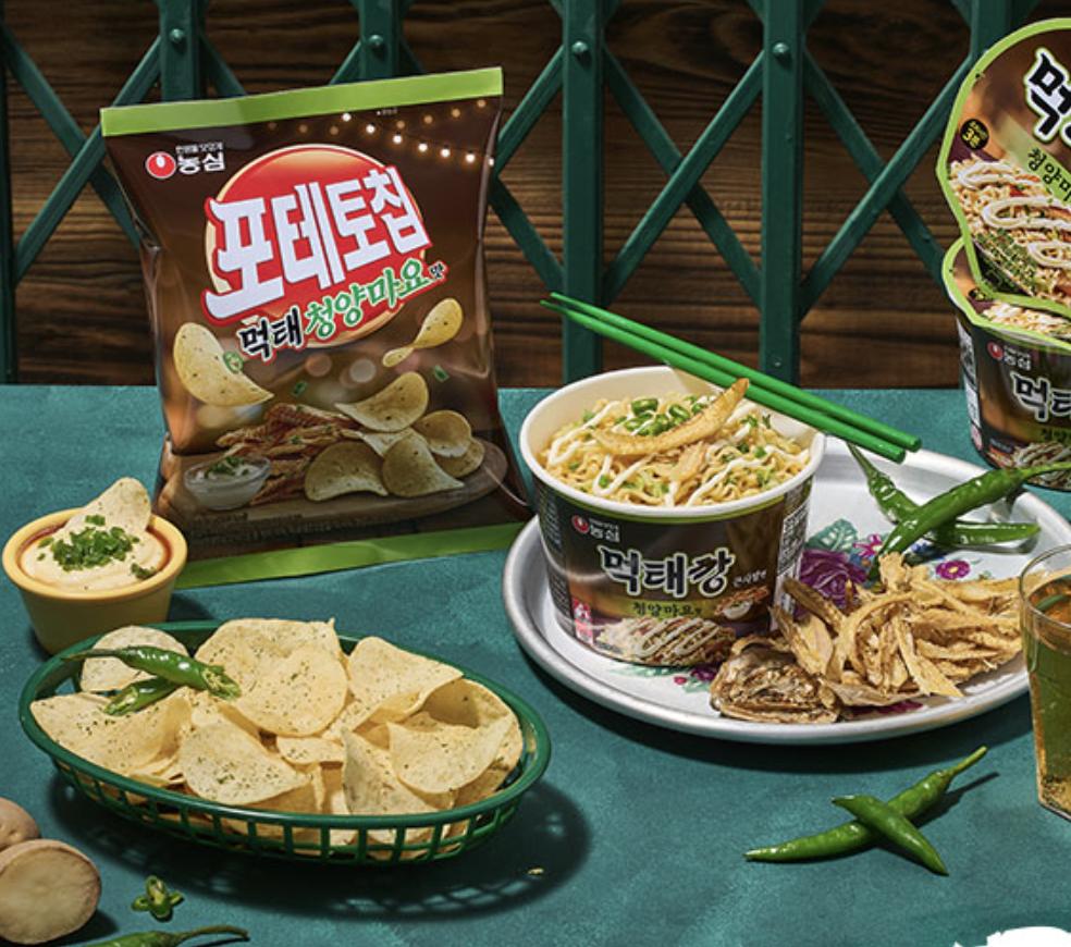 Nongshim Salsa All-Around Meoktae Cheongyang Mayo, Salsa Dip Piccante Saporita e Condimento per Topping, 250g x 3 Confezioni