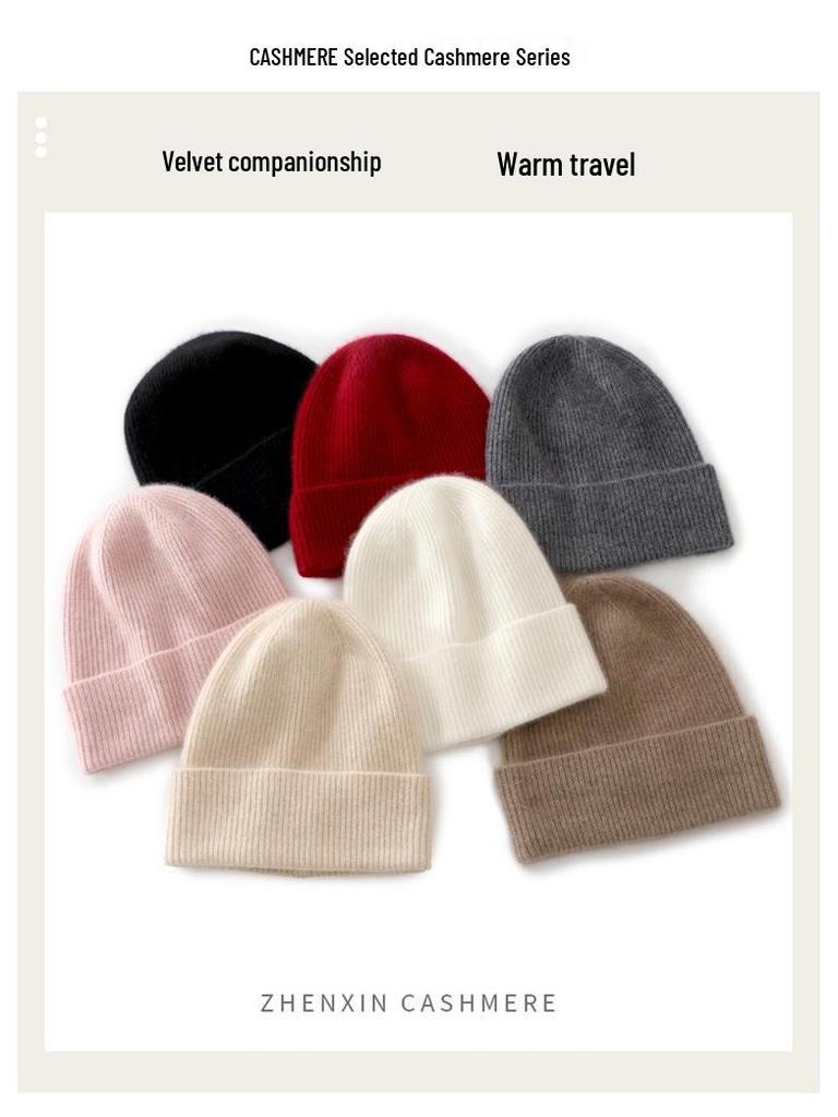 2025 Herbst/Winter Damen- & Unisex 100% Reiner Kaschmir Beanie - Warme, modische und vielseitige Mütze
