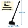 Iris Ohyama High Pressure Washer Deck Brush Black FHP-DB