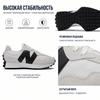 New Balance 327 Blanc Noir Baskets Unisexe MS327CWB