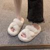 Super popular Mao Mao slippers women's outer wear 2025 new autumn and winter with skirt home thick bottom one-word cotton slippers