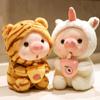 Milk Tea Pig Doll Cute Little Rabbit Doll Doll Cute Little Rabbit Doll