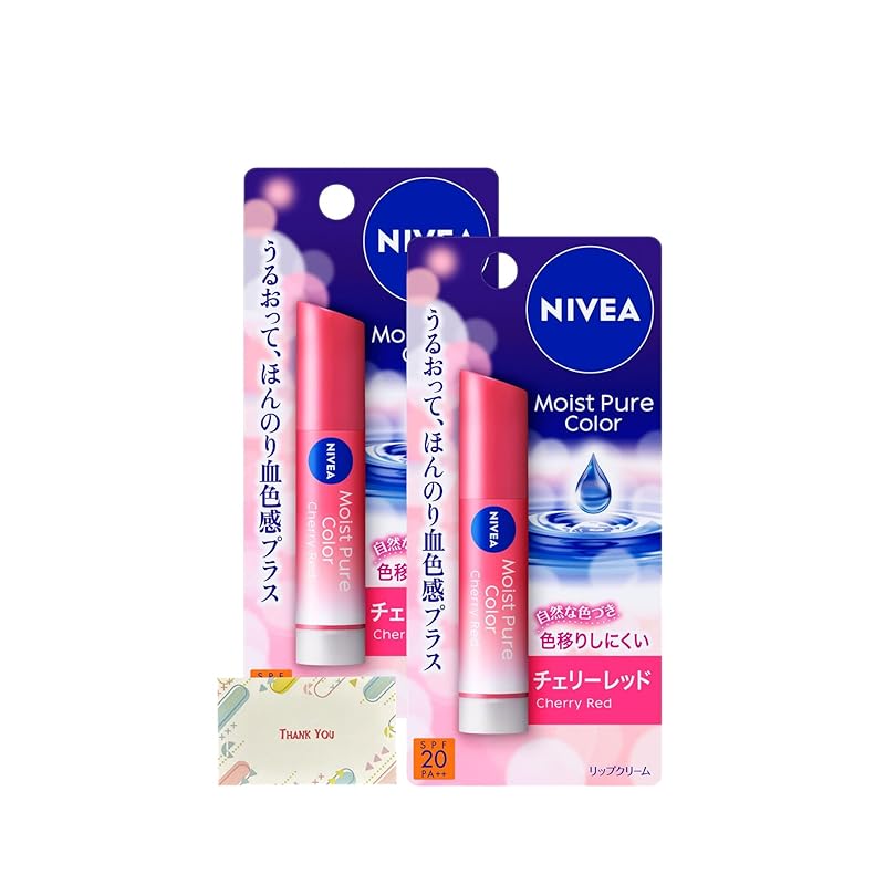 Kao Nivea Moist Pure Color Lipstick, Cherry Red, 3.5g (Set of 2) + Bonus Gift with Kunutonn Original Logo