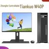 SuMa Tiankuo W40P Xinchuang Desktop Workstation with 23.8-inch Monitor (CN Version)