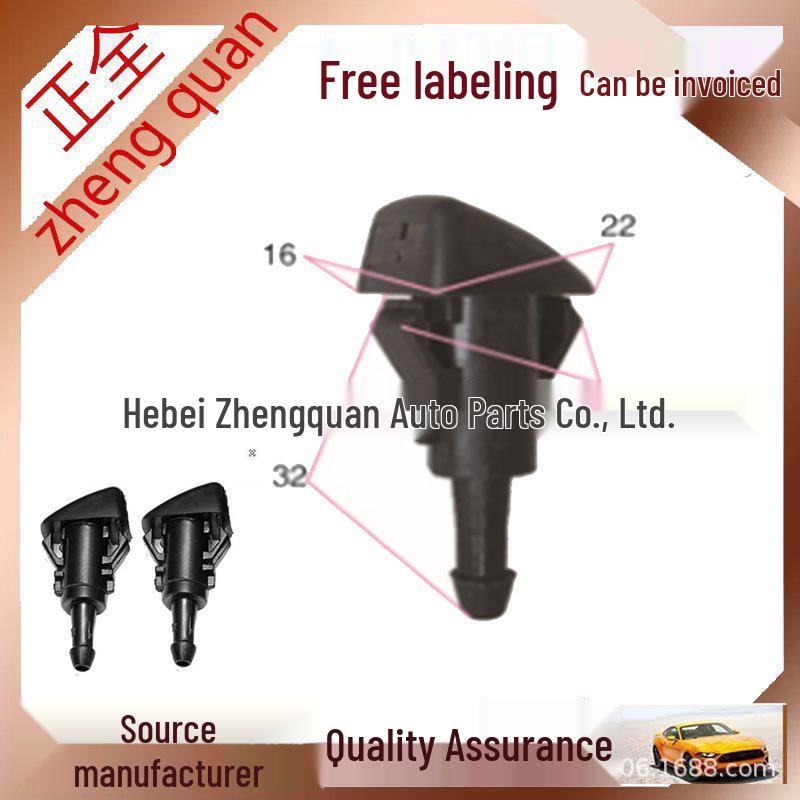 

986303J000 Насадка для мойки автомобиля для Jeep, Hyundai, Dodge, Chrysler Sebring, 300C Front Full