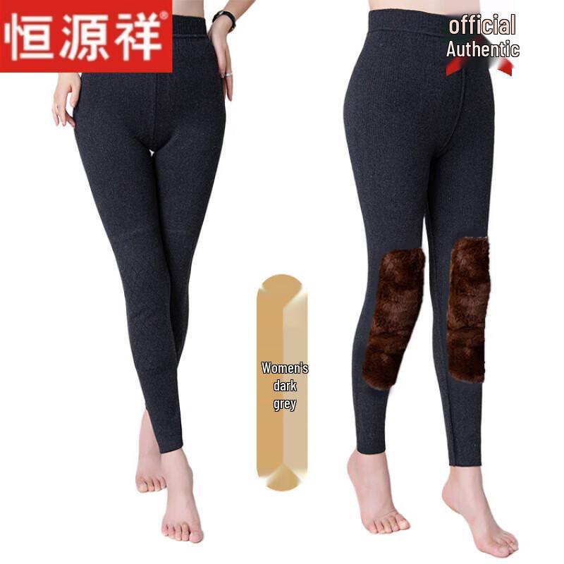 Hengyuanxiang Unisex Plush Thickened Wool Thermal Trousers