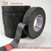 Yongcheng YC Black Velvet Wire Harness Tape Polyester 51618 9531