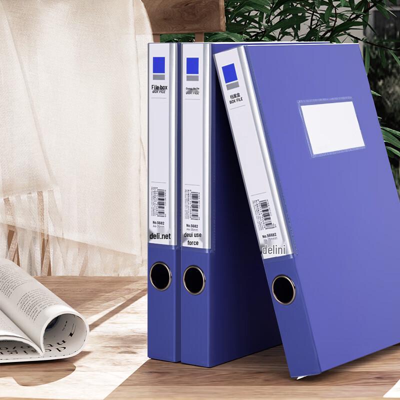 Deli A4 PP Document Box