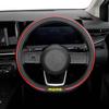 MOMO EXPERIENCEWOOD Steering Wheel Cover, Italy, Milan, Flat Bottom, D-Shaped