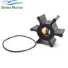 Fits for Volvo Penta 8758C3 3593659 3596497 21213660 Water Pump Flexible Impeller D1-13 20 30 & D2-40 55 75 MD 3B 17C 17D 20B