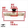 King Frying Pan PENTA PFOA PFOS Free 20cm X Deep Champagne Gold IH Gas Compatible with Removable Handle Non-Stick Non-Stick 7.0cm [Frying Pan/Lid Set]