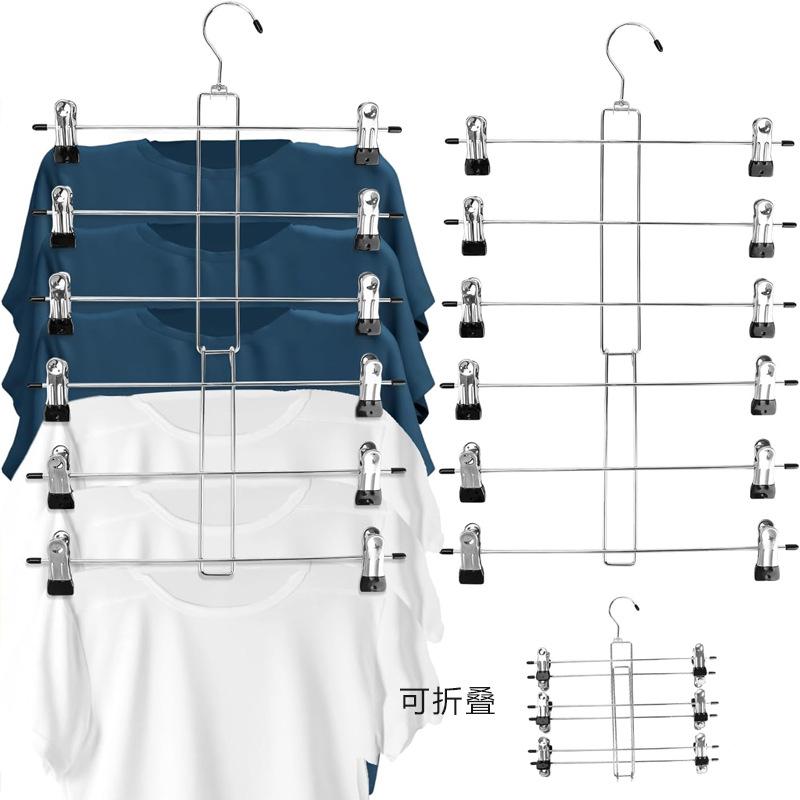 1PC Clothing Storage Rack Holder Multilayer Skirt Trouser Hanger For Pants 6 Layer Clothes Hangers Non Slip Metal Hanger Clips