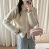 Lazy retro milk fu sweater jacket women's autumn and winter loose soft waxy lapel knitted cardigan art raw top