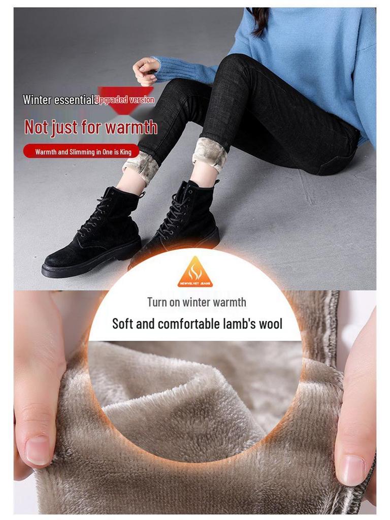 High-Waisted Plus-Velvet Skinny Jeans for Women - New Autumn/Winter Style, Light-Colored, Slimming, Elastic, Thickened, Self-Heating Small-Leg Pants