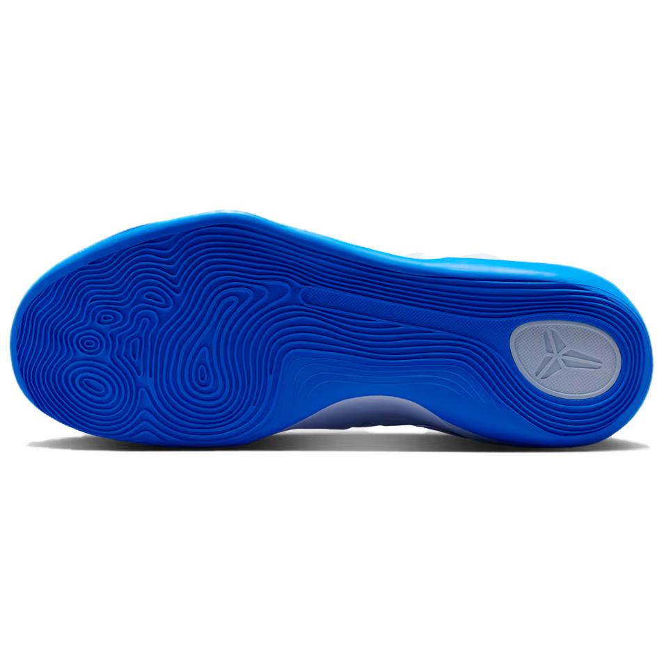 Nike Kobe 9 EM Protro Hydrogen Blue Unisex Sneakers IH1401-402